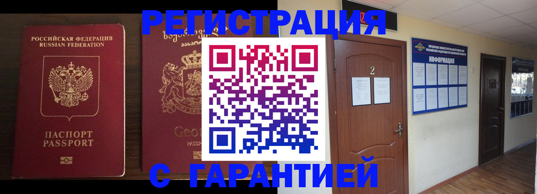 форма 3 в Ставрополе
